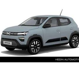 DACIA SPRING EXPRESSION 70 24.3 KWH | VERWACHT VANAF MAART 2026