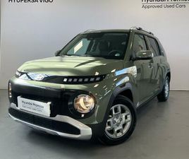 INSTER 49KWH MAXX 115