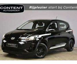 1.0I 63PK PREMIUM SPORT EDITION