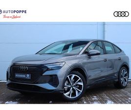 AUDI Q4 SPORTBACK E-TRON 35 LAUNCH EDITION ADVANCED 55 KWH
