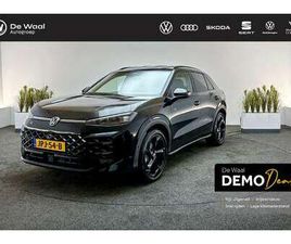 1.5 ETSI 150PK DSG STYLE FIRST EDITION | 20