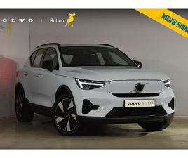 VOLVO EX40 252PK SINGLE MOTOR EXTENDED RANGE PLUS 82 KWH NAVIGATIE / CAMERA / ADAPTIVE CRUISE CONTROL / STUUR & STOELVERWARMING / ELEKTR. ACHTERKLEP / 19