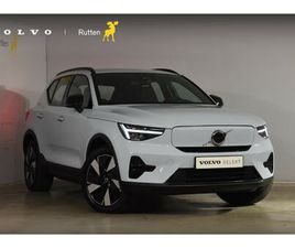 VOLVO EX40 252PK SINGLE MOTOR EXTENDED RANGE PLUS 82 KWH NAVIGATIE / CAMERA / ADAPTIVE CRUISE CONTROL / STUUR & STOELVERWARMING / TREKHAAK / ELEKTR. ACHTERKLEP 