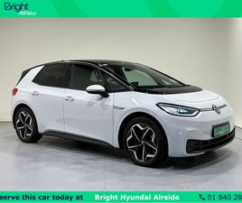 PRO S 150 TOUR 5 77KWH 204BHP 5DR A