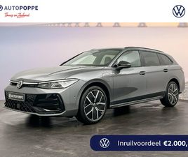 VOLKSWAGEN PASSAT VOLKSWAGEN PASSAT 1.5 EHYBRID 150 KW / 204 PK R-LINE EDITION