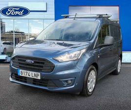 FT VAN 1.5 TDCI ECOBLUE S&S L2 210 TREND 100