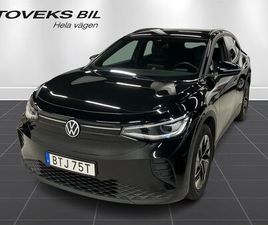 VOLKSWAGEN COMBI PRO PERFO 204HK