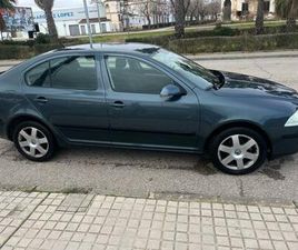 SKODA - OCTAVIA