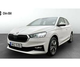STYLE 1.0 TSI 110HK DSG / KOMFORTPAKET / CARPLAY
