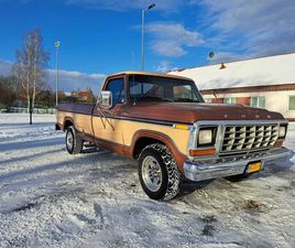 FORD F250 XLT RANGER 1977R. TRAILER SECJAL 460CUI BOLESLAWIEC • OLX.PL