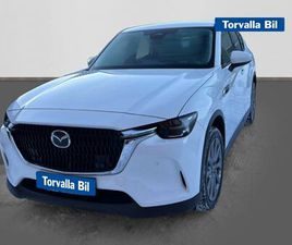 PHEV 327HK AUTO EXCLUSIVE LINE