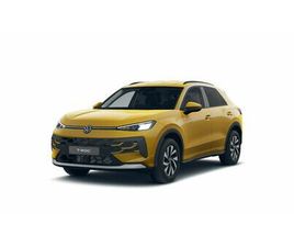 VOLKSWAGEN T-ROC COMFORT 1,5 ETSI 85 KW (MHEV) DSG-AUTOMAATTI
