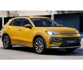 VOLKSWAGEN T-ROC COMFORT 1,5 ETSI 85 KW (MHEV) DSG-AUTOMAATTI