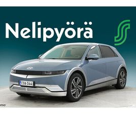 73 KWH 217 HV PREMIUM