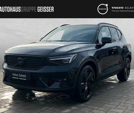 VOLVO XC40 B3 AUTOMATIK BLACK EDITION PLUS AHK ACC