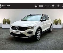 1.5 TSI 150PK DSG STYLE BUSINESS | APPLECARPLAY/AN