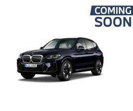 BMW IX3 IMPRESSIVE