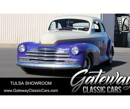 CHEVROLET STYLEMASTER 1948 CHEVROLET STYLEMASTER FOR SALE