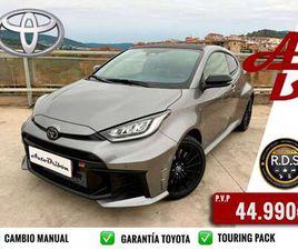 GR RZ + TOURING PACK