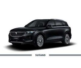 4X4 | LUFTFJÆRING | 500 KM WLTP | RATTVARME | KROK