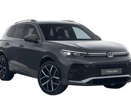 VOLKSWAGEN TIGUAN 2.0 TSI R-LINE DSG 4MOTION EURO 6 (S/S) 5DR SUV, 10 MILES, £39990 - 33063630 - EXCHANGEANDMART.CO.UK