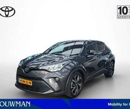 TOYOTA C-HR 2.0 HYBRID DYNAMIC | LIMITED UITGEVOERD |
