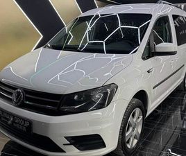 VOLKSWAGEN CADDY SHITET VOLKSWAGEN CADDY 2K – VITI 2017