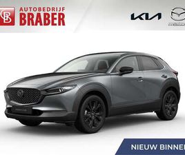 2.0 E-SKYACTIV-X M HYBRID NAGISA | AUTOMAAT | NIEU