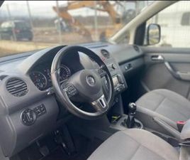 VOLKSWAGEN CADDY VW CADY 2012 MOTOR 2.0 KM 236.000