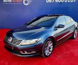 VW PASSAT C C-2013