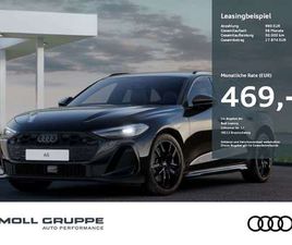 AVANT E-HYBRID QUATTRO 220 KW S TRONIC