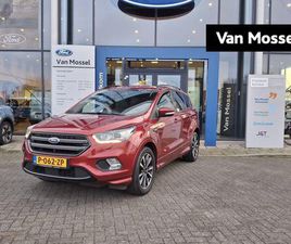 FORD KUGA - 1.5 ECOBOOST VIGNALE | WINTERPACK | ELEKTRISCHE TREKHAAK | ELEKTRISCHE KOFFERKLEP | CAMERA