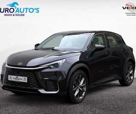 LEXUS LBX - ELEGANT 2WD | TECH PACK | ELEKTRISCHE ACHTERKLEP | LEDER