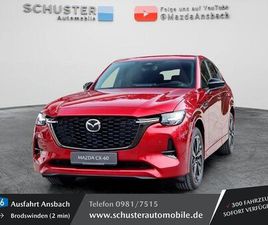 MAZDA CX-60 MAZDA CX-60 HOMURA 3,3L DIESEL 360° KAMERA/HEAD-UP/MAT