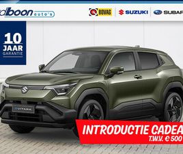 SUZUKI E VITARA - SELECT 49 KWH | INTRODUCTIE CADEAU T.W.V. € 500, - | ALLE KLEUREN LEVERBAAR