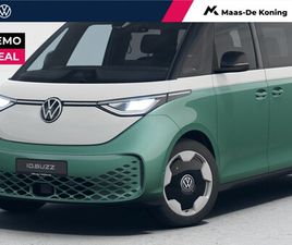 VOLKSWAGEN ID. BUZZ - PRO BULLI 86 KWH LWB 7P