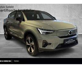 VOLVO C40 RECHARGE SINGLE MOTOR PLUS - HENGERFESTE, GLASSTAK 2023 GRØNN