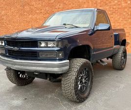 CHEVROLET C/K 1500 1995 CHEVROLET C/K 1500