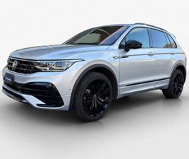 VW TIGUAN RL 2.0TSI 190PS DSG 4M