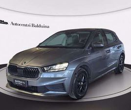 1.0 TSI EVO 110CV STYLE