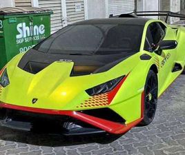 HURACAN COUPE 5.2 STO 640 CV