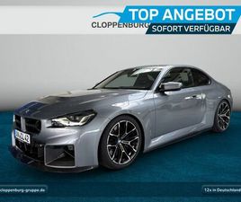 BMW M2 COUPÉ AULITZKY EXHAUST, CARBON-KIT, GEWINDEFA