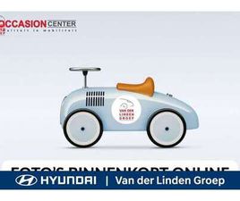 1.0 COMFORT 5-ZITS AIRCO/CARPLAY