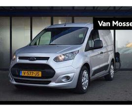 1.5 TDCI L1 TREND 100 PK | PARKEERSENSOREN ACHTER