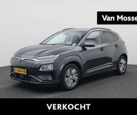 EV FASHION 64 KWH | APPLE CARPLAY/ANDROID | NAVIG