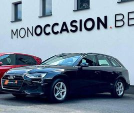 TDI S-TRONIC PHARES LED GPS CAPTEURS CLIM