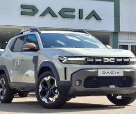 1.6 HYBRID EXTREME AUTO EURO 6 (START/STOP) 5DR