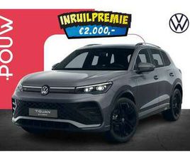 1.5 EHYBRID 204PK R-LINE EDITION | LMV 20'' | TREK