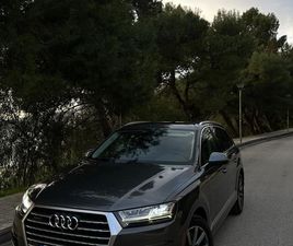 SHITET AUDI Q7 2019 2.0 BENZINE SUPER OKAZION