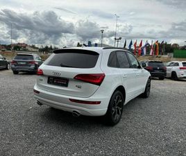 ◊ AUDI Q5 S-LINE PREMIUM QUATTRO 2.0 TFSI CMIMI 10300